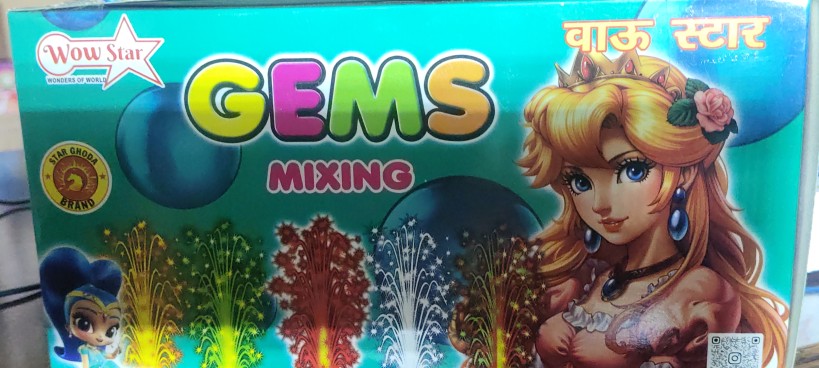 GEMS MIX [ 5 PCS ]