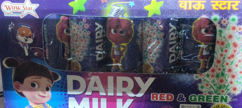 DAIRY MILK [ 5 PCS ]