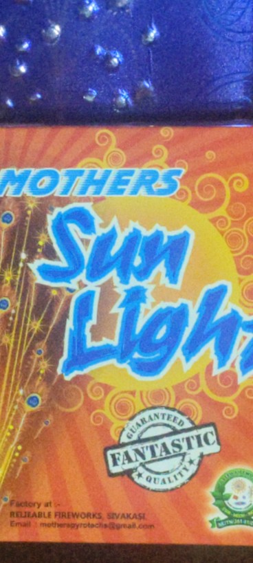 SUN LIGHT [ 5 PCS ] MOTHERS