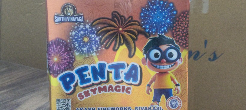PENDA [ 5 PCS ]
