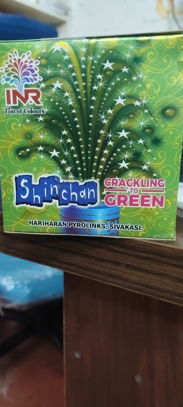 SHINCHAN [ CRACKLING TO GREEN ]